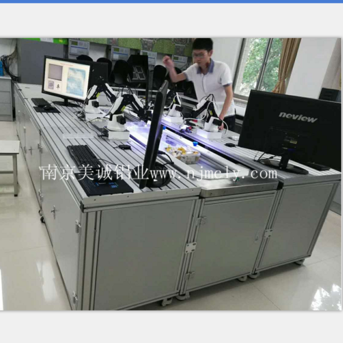 這樣的鋁型材工作臺才叫美！